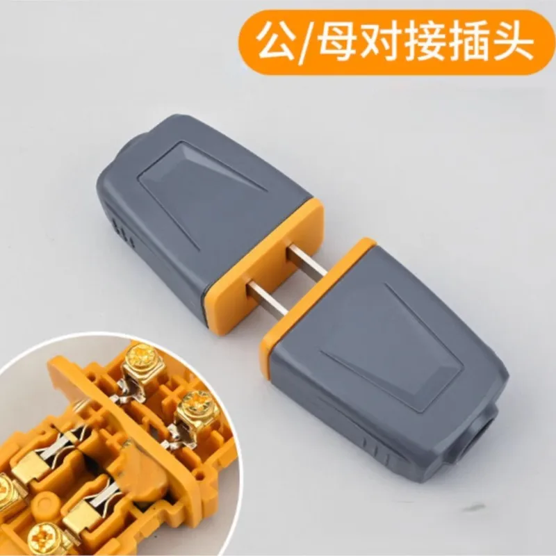 

Док-штекер из чистой меди «папа-мама», двухконтактная вилка с защитой от утечек, фиксированная двухконтактная розетка, бытовая вилка для наружной проводки