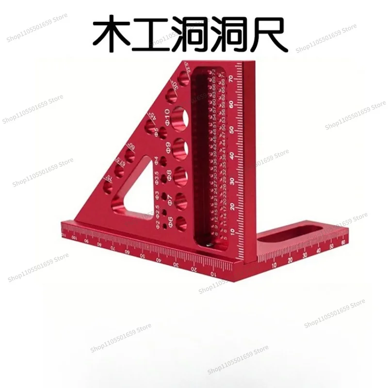 For Multifunctional Woodworking Tools Triangle Ruler with Hidden Pin Aluminum Alloy Straight Ruler Scribing Ruler Measuring