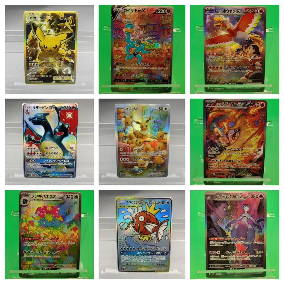 

Коллекционные карты PTCG Charizard ex Lugia Umbreon Mewtwo Pikachu, сделай сам, самодельная одиночная карта, классическая игра, аниме-карта, подарочная игрушка