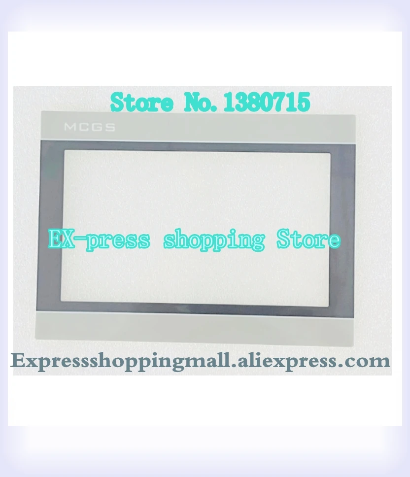 TPC7052Ni TPC7052Ki Touch Glass Panel Mask Neu