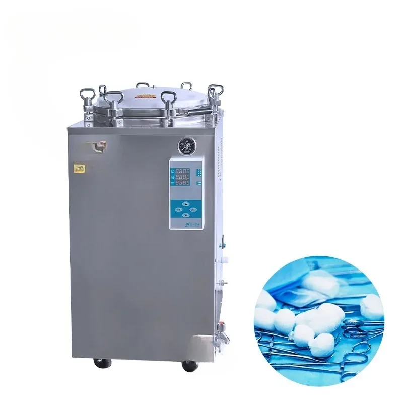 35L, 50L, 75L, 100L, 150L vertical high-pressure steam sterilizers