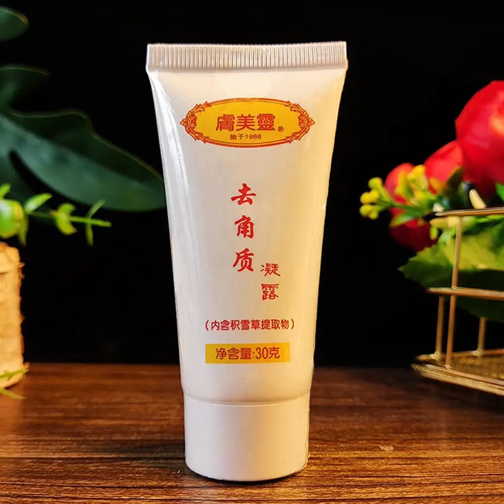 

Exfoliating Gel Dead Spot Remover Brighten Peeling Gentle Scrub Korean Skin Whiten Repair Moisturizer Care Hydrating 30G K2Q3