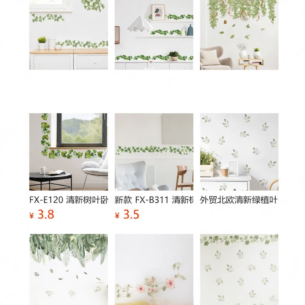 Creative Green Plant Leaves Wall Decal For Bedroom Entrance Home Decoration Waterproof Self Adhesive PVC Mural Wall Sticker