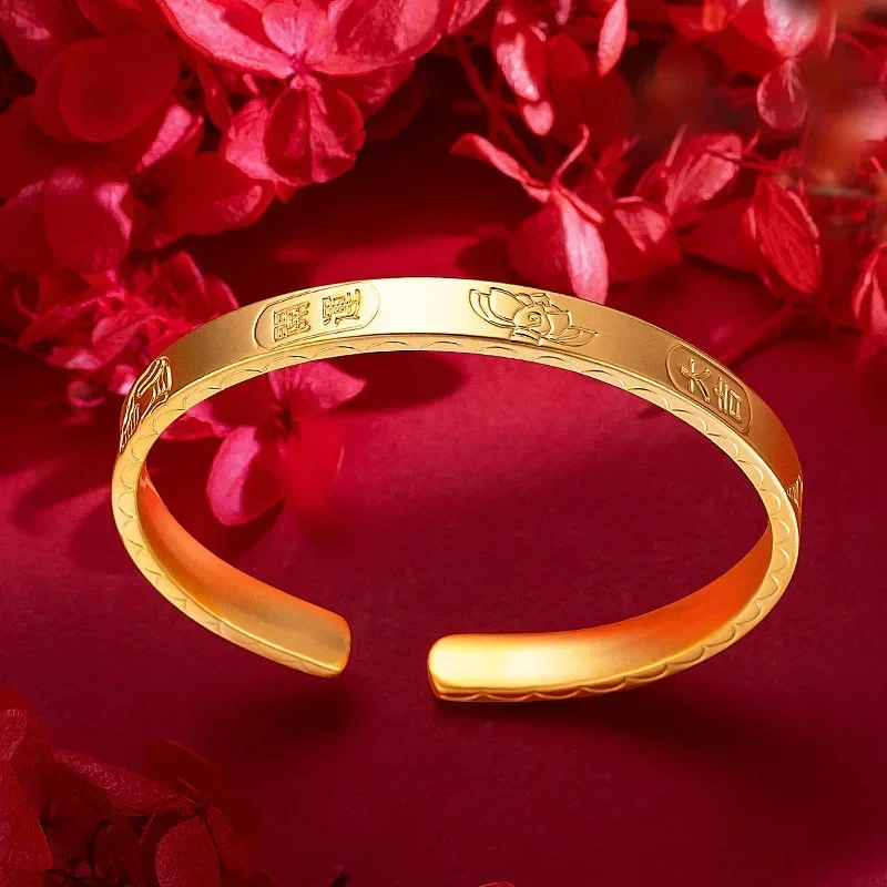 

9999 Real Gold 24K Premium Sense New Chinese Auspicious Yan Daji Bracelet Gold Live Lotus Auspicious Totem Lucky Daji Bracelet