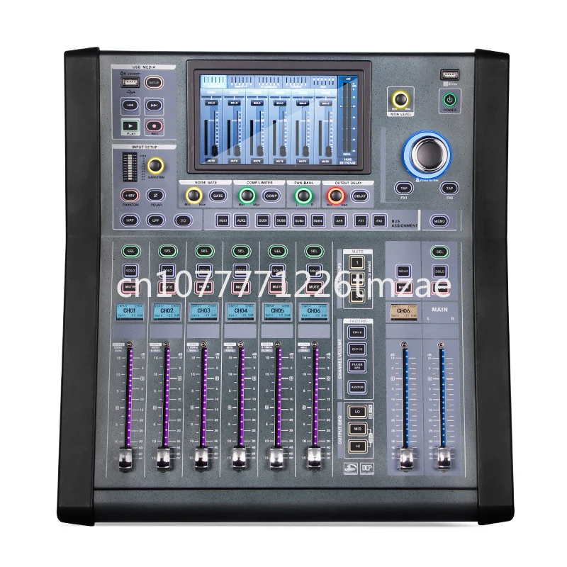 DJ Mix MD16Biner Factory Direct Professional 18 Channel Digital Mixer