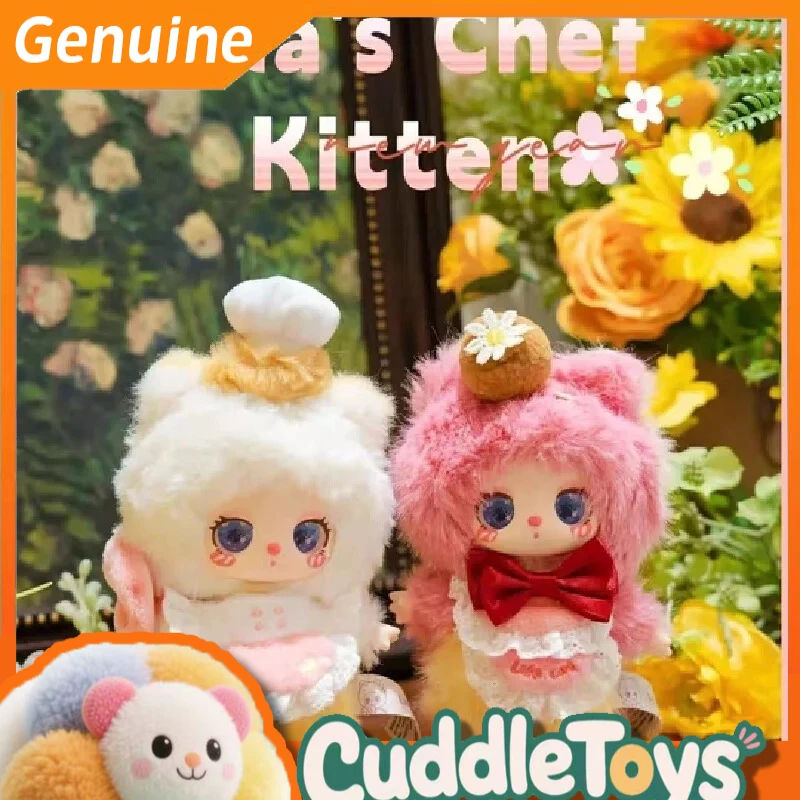 

Authentic Wa San Sui Liila V4 Chef Kitten Series Blind Box Trendy Collectible Toys