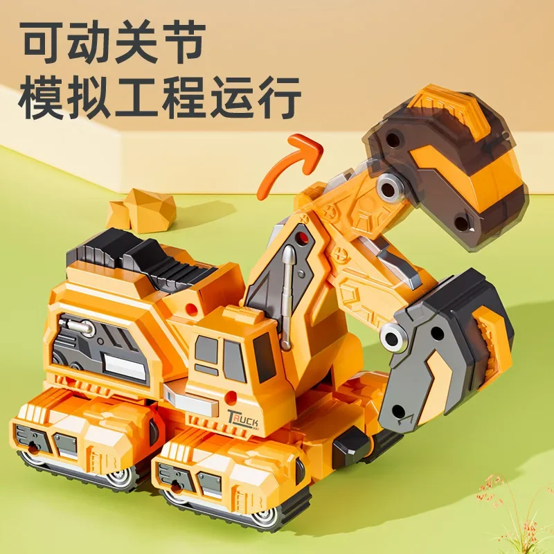 Children's Impact Deformation Dinosaur Excavator Inertial Collision Transformation Brachiosaurus Engineering Car Boy Toy