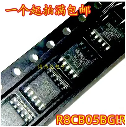 Free Shipping 20pcs R8CB05BO R8CB05BI R8CB05BGIR  R8CB05BGIR