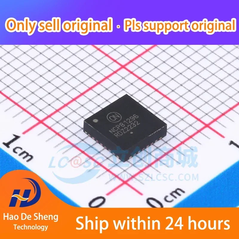 

10PCS/LOT NCP81296MNTXG QFN-32 New Original in Stcok