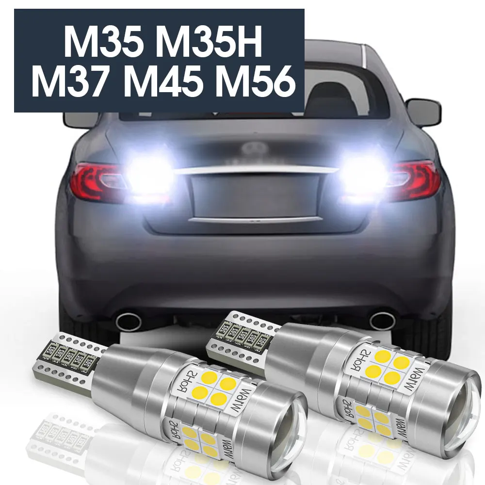 

2pcs LED Backup Light Reverse Lamp Canbus Accessories For Infiniti M35 M35H M37 M45 M56 2006 2007 2008 2009 2010 2011 2012 2013