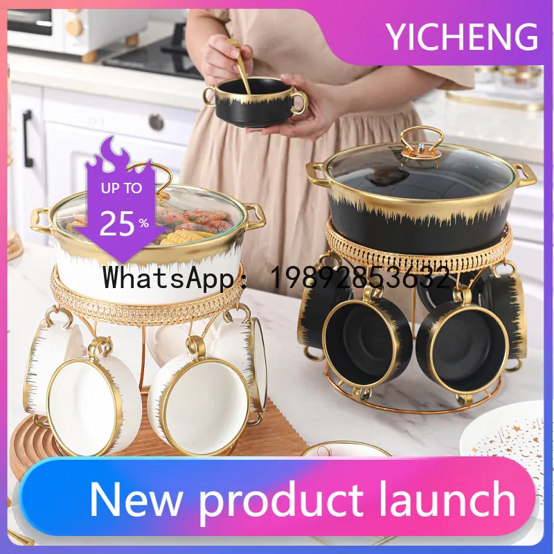 

HYS Nordic gold-plated ceramic pot household Phnom Penh large soup pot 7-piece set with lid soup pot with hotel tableware set