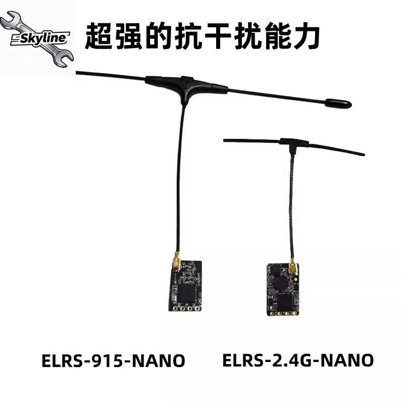 

Приемник 2.4G/915M ExpressLRS с высокой частотой обновления и компактным размером