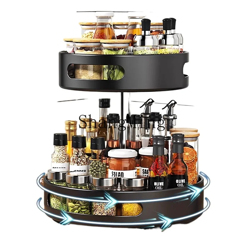 

ZYH household rotating seasoning rack oil and salt round multi-layer storage multi-function