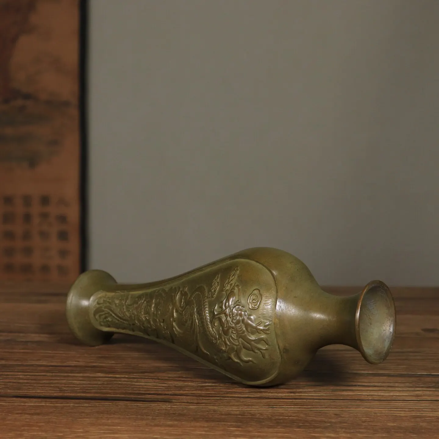 Handmade Brass Dragon Phoenix Vase Pair Classic Chinese Craftsmanship for Living Room Decoration