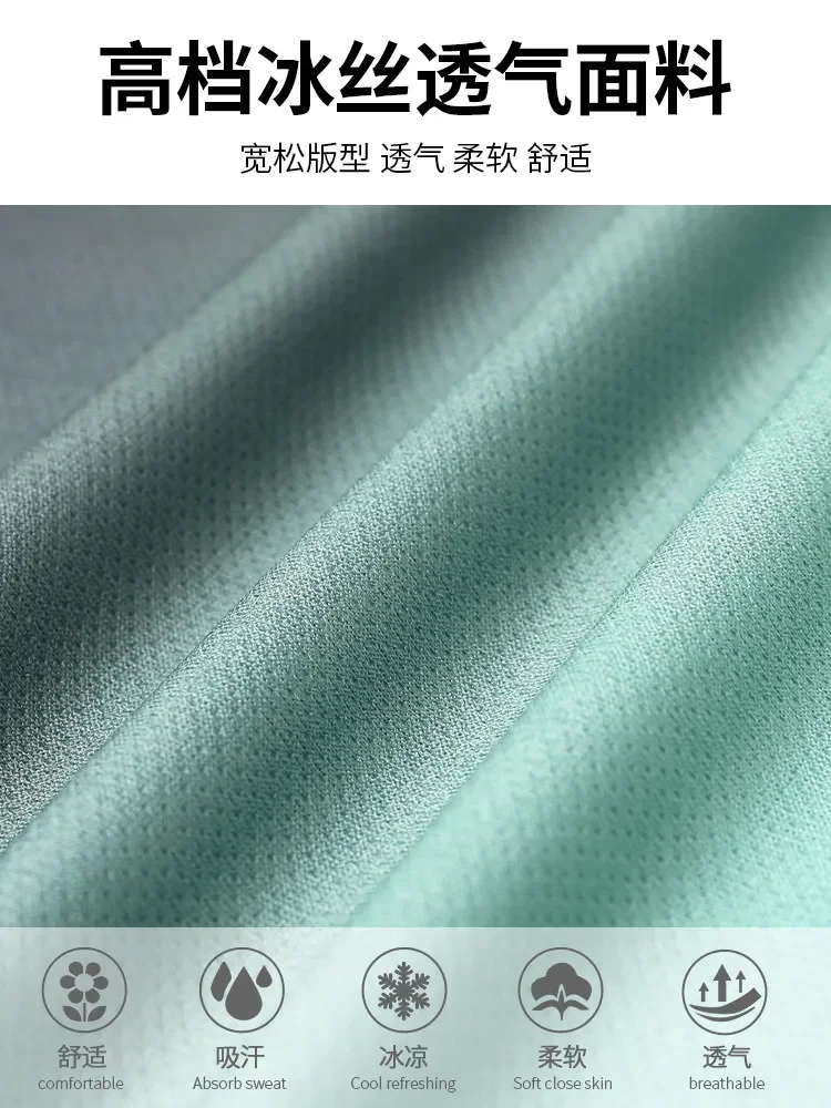 2026 New Men's Ice Silk Quick-Dry T-Shirt: Cool short-sleeved T-shirt for summer running, badminton and training - view 5