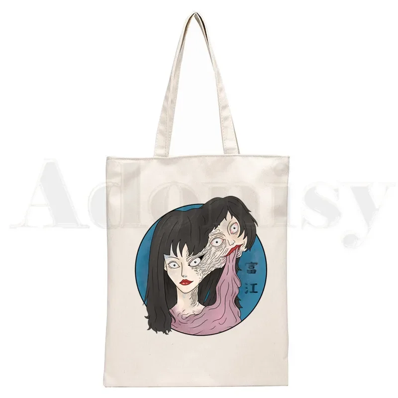 Manga Junji Ito Shintaro Kago Aesthetic Shopping Bag Canvas Bags Shopper Jute   Foldable  Reusable Bags Cabas Canvas