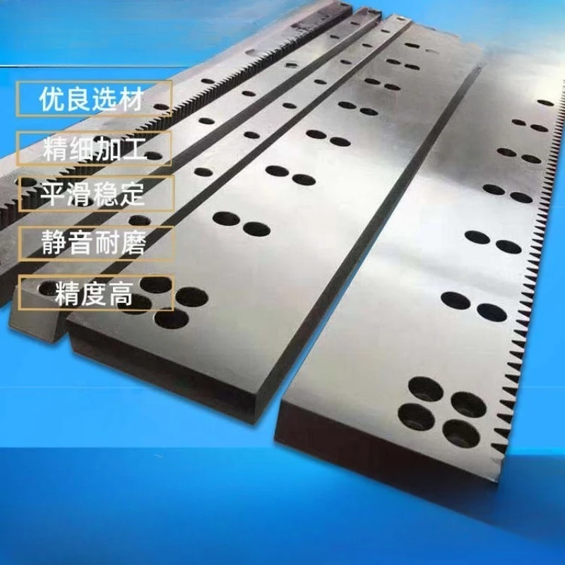 Robot seventh axis guide rail, truss manipulator drive rack track