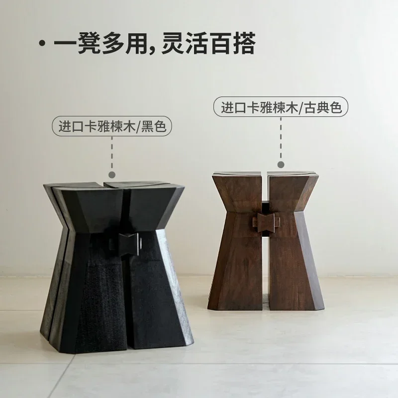 Low stool New Chinese living room shoe changing stool, creative small stool