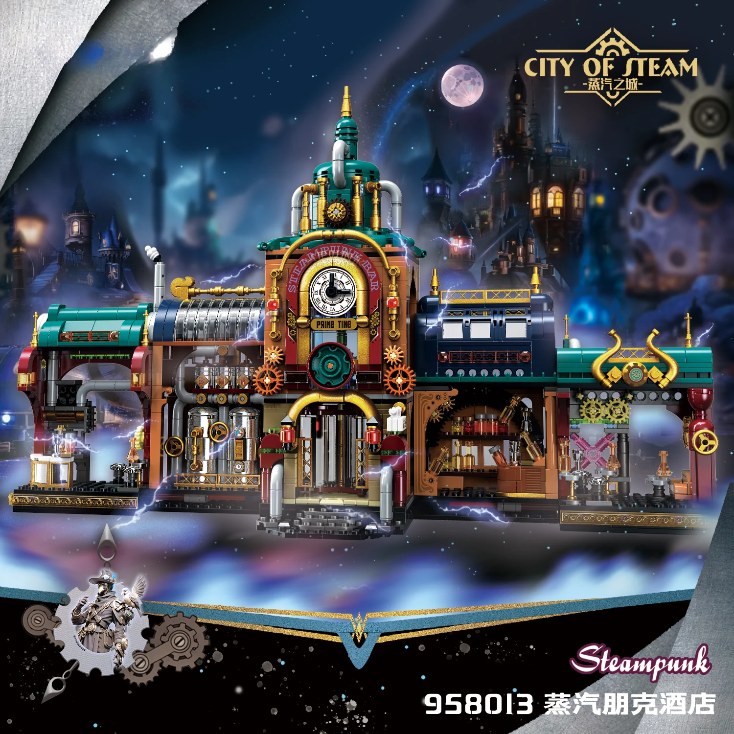 1557PCS Creative Steampunk Bar Architecture Building Blocks City Street View Assemble Bricks Toys Gift For Children Kids