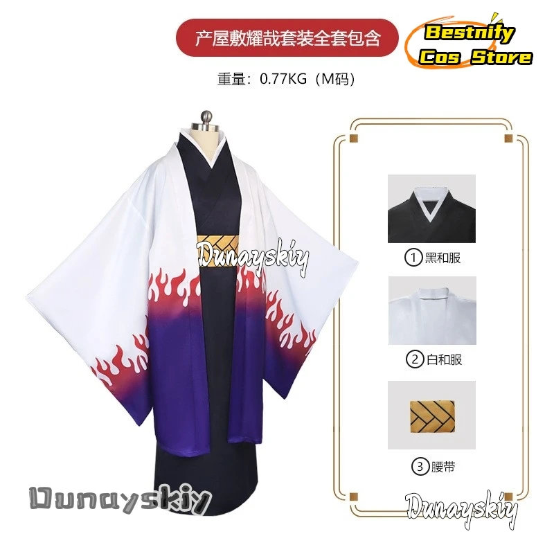 

bCs@AUbuyashiki Kagaya Cosplay Anime Demon Costume My lord Japanese Kimono Wig Suit Halloween Role Play Suit uniform Woman Man
