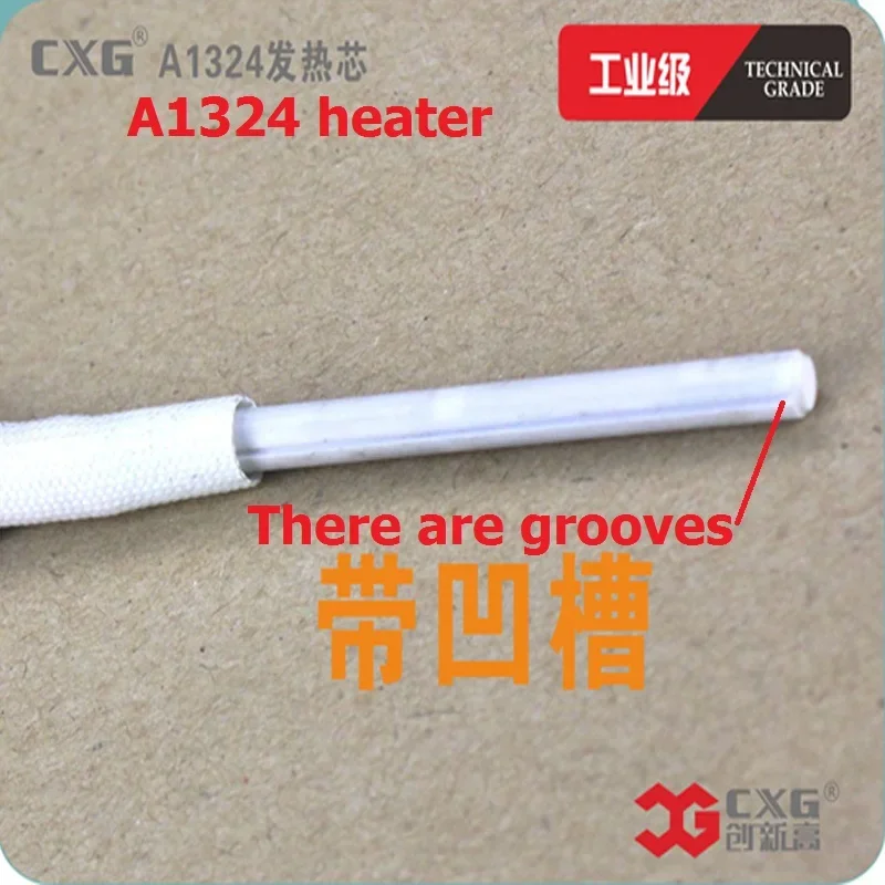 CXG A1324 220V 60W Ceramic heater,heating element for CXG-936D CXG-936d soldering iron heating Stand heater of welding