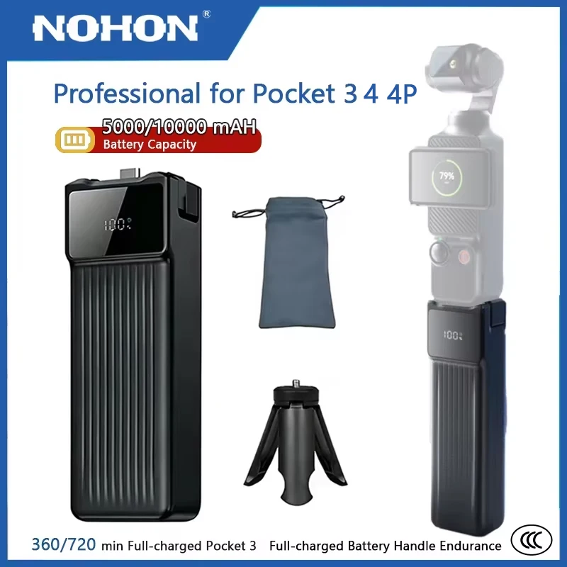 NOHON Portable Battery Handle For DJI Osmo POCKET 3 4 4P Pocket Camera Accessories CCC 22.5W PD Fast Charging Battery Controller