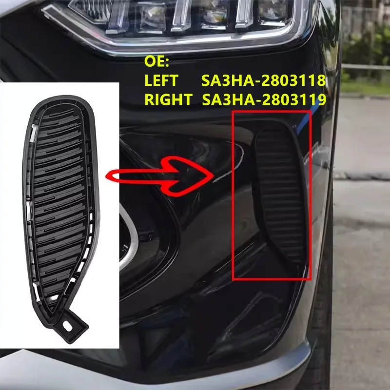 1PCS Front Bumper Air Curtain Decoration Panel for BYD SONGPLUS DM-i Front Bumper Grille SA3HA-2803118 SA3HA-2803119