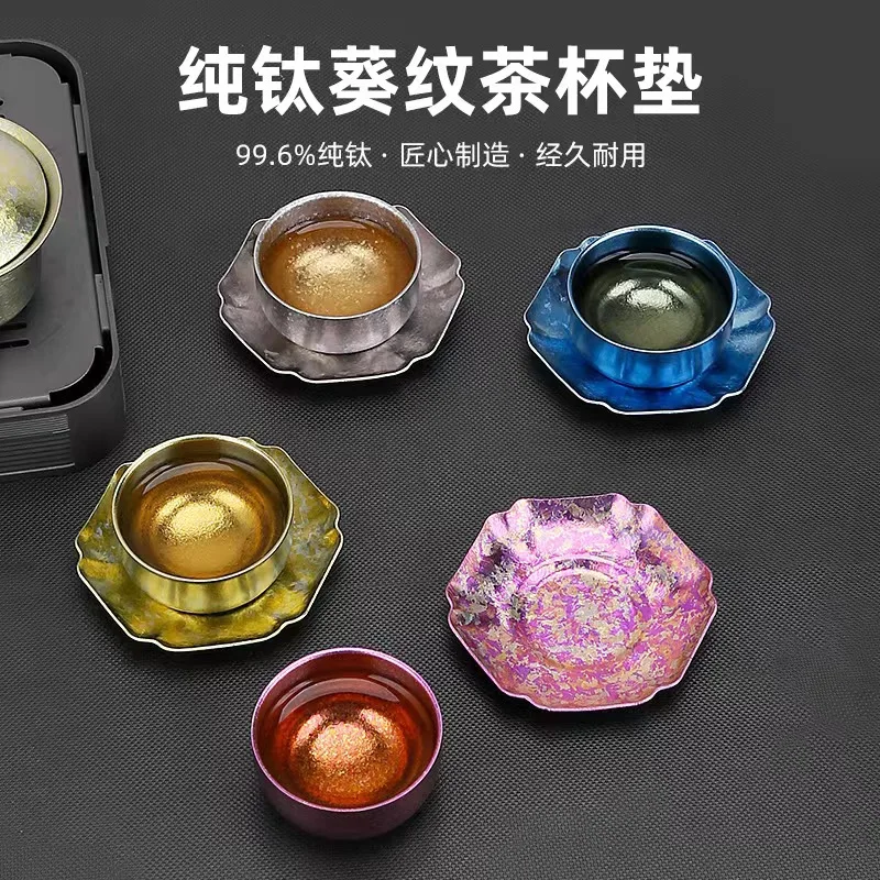 Pure Titanium Teacup Mat,Vintage,High Temperature Crystallization,Heat Insulation And Non-slip,Tea Accessories,Saucer/Cup Holder