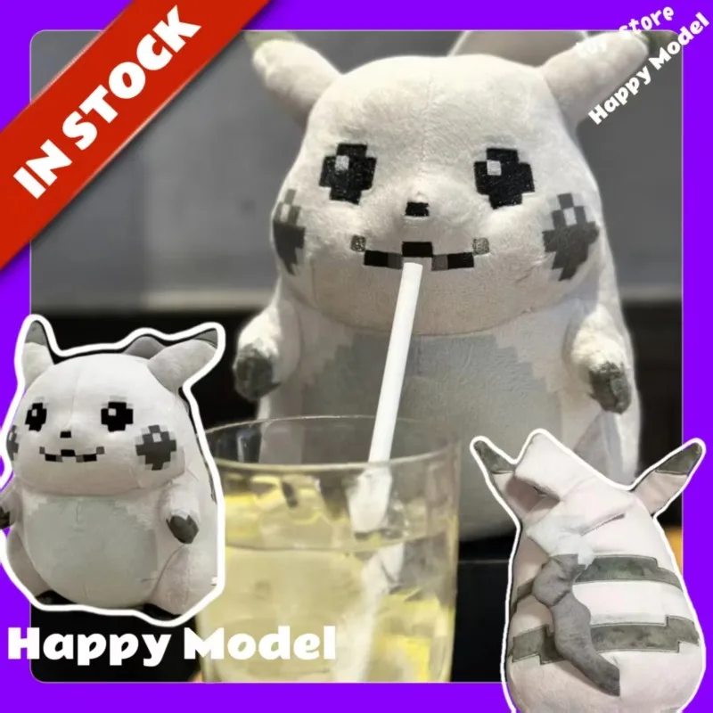 

In Stock Pixel Pikachu Plush Toy 30th Anniversary Commemorate Limit Collection Cute Adorably Silly Doll Hug Pillow Festival Gift