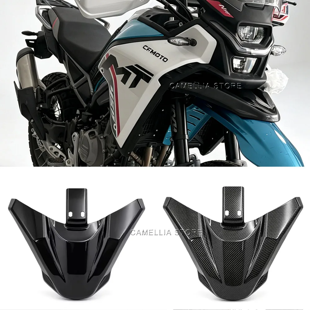 Motorcycle Front Lip Spoiler Motorcycle Front Wheel Fender Beak Cone Extension Extender Cowl Spoiler Cover for 450MT 2023-2026