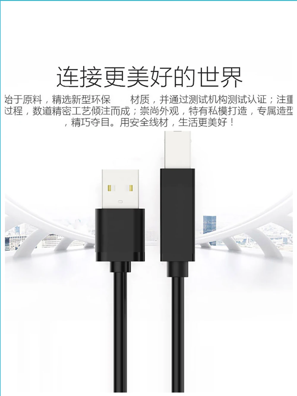 Type A Male to Type B Male 90 degree Up & Down & Left & Right Angled USB 2.0 Printer Scanner Cable 50cm 150cm 5M