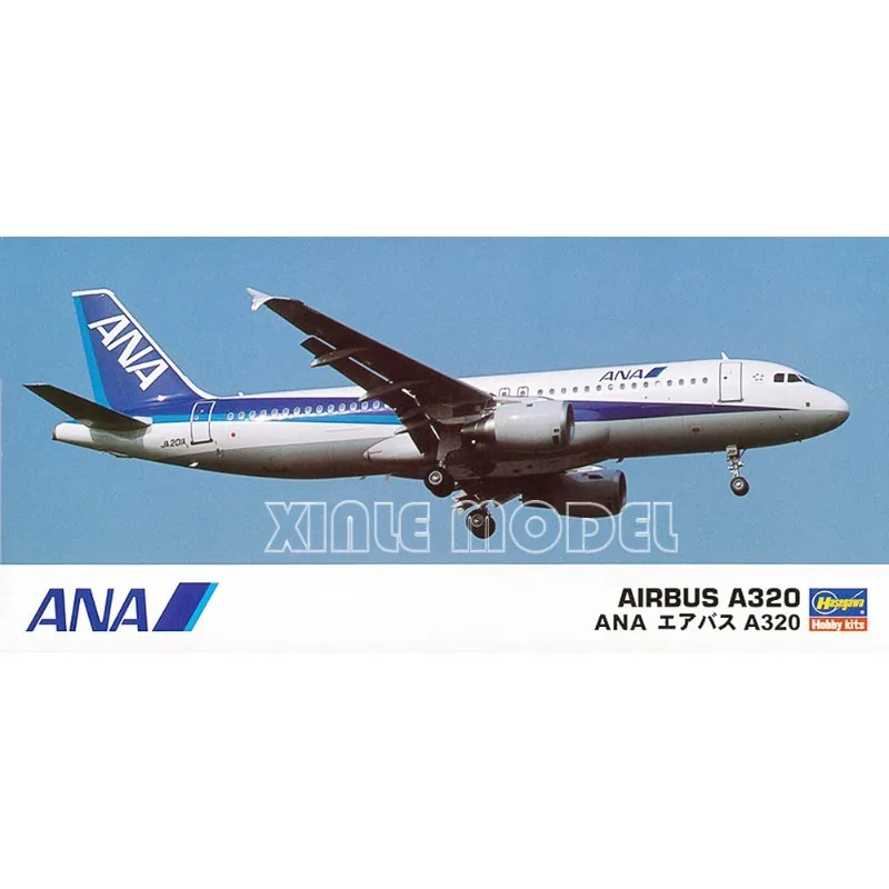 

Комплект пластиковых собранных моделей самолета Hasegawa 10732, все Nippon Airways (ANA) Airbus A320 1/200