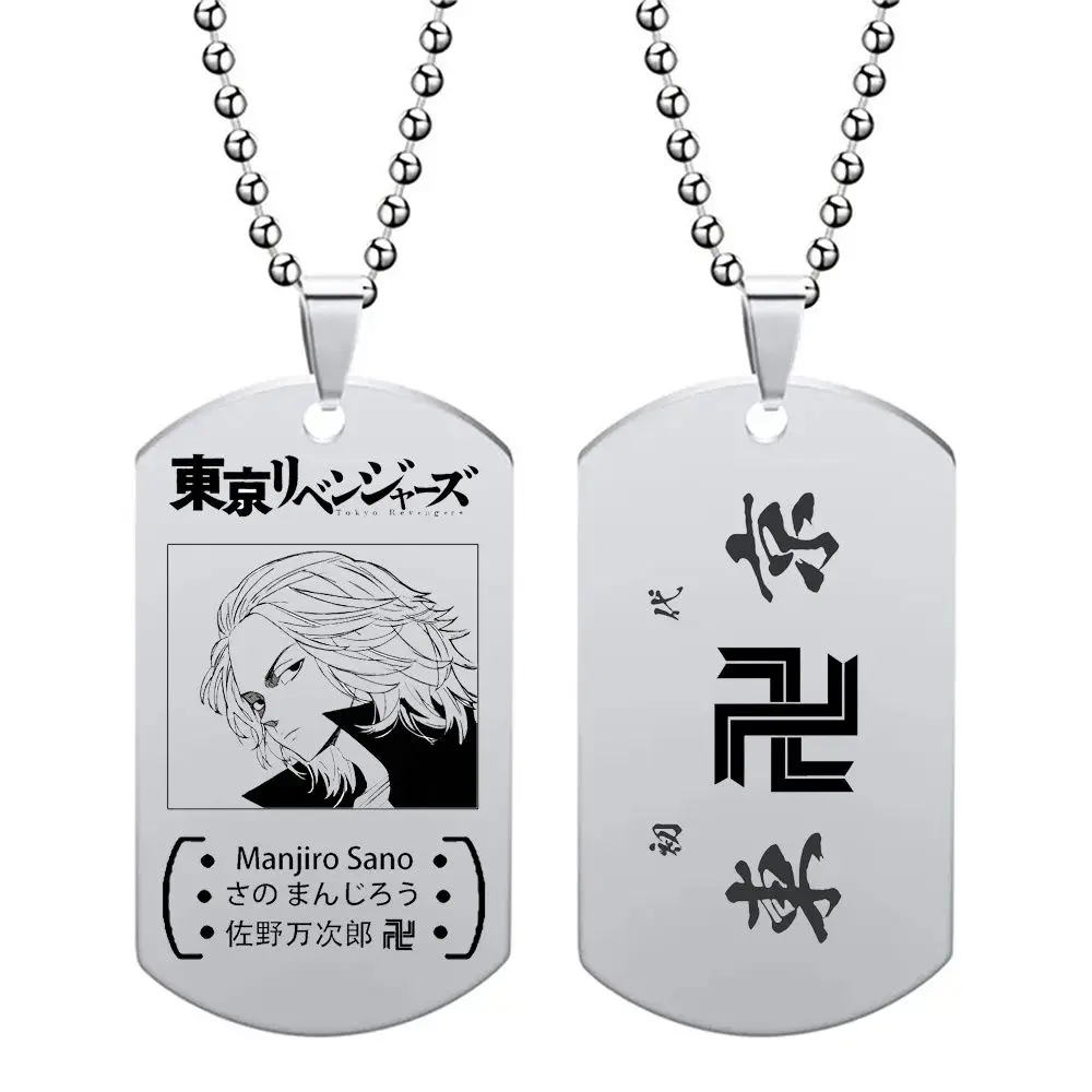 طوكيو المنتقمون أنيمي الطرفية قلادة مجوهرات 2D الفولاذ المقاوم للصدأ قلادة الصيف الموسمية الكرتون الإكسسوارات الصبي هدية
