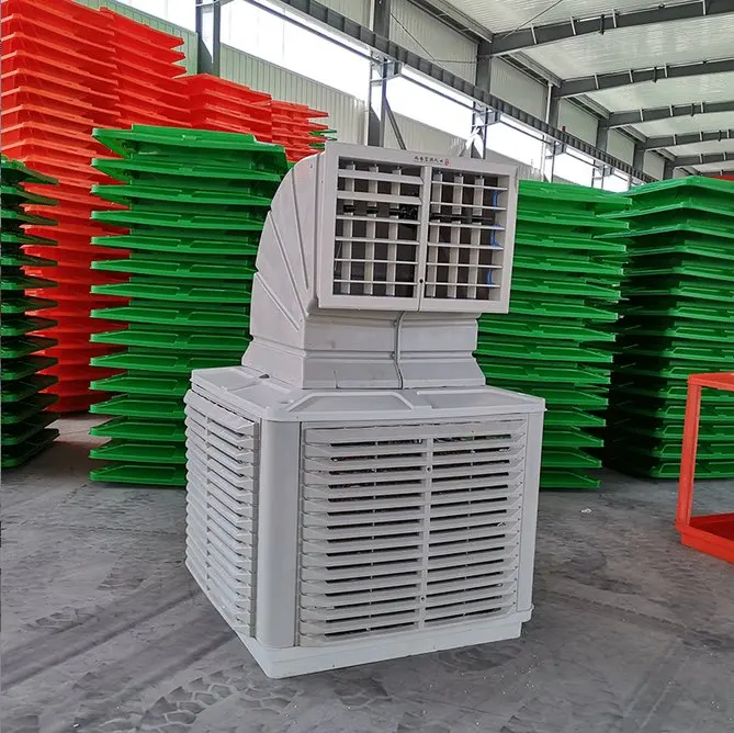 Window Type Water Fan Air Cooler Wall Mounted Air Conditioner with Tube 380V Operating Voltage Cooling Function