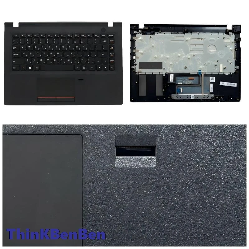 Hb Hebrew (Il Israe… - image