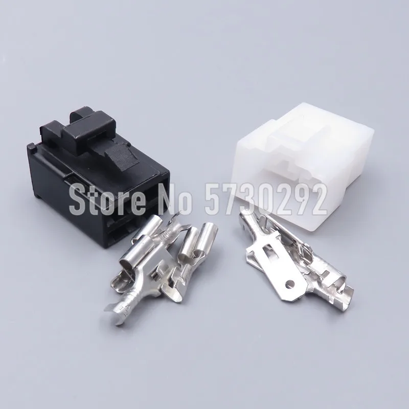 4P 7122-2446 Car High Current Large Power Electrical Connector Auto Wire Cable Harness Connector 7123-2446