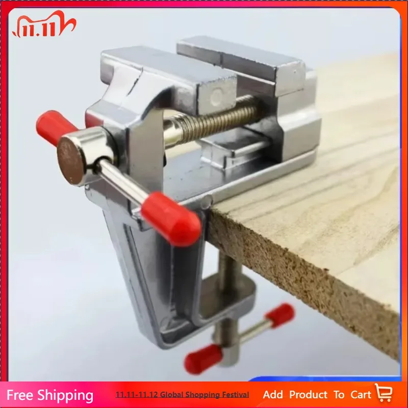 

Mini Bench Vise Muliti-Funcational 3.5&quot Aluminum Miniature Small Jewelers ,Hobby Clamp On Table Flat Pliers Tool Vice