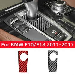 For BMW 5 Series F10 F18 2011-2017 Accessories Carbon Fiber Interior Car Transmission Base Panel Trim Cover Frame Decor Stickers