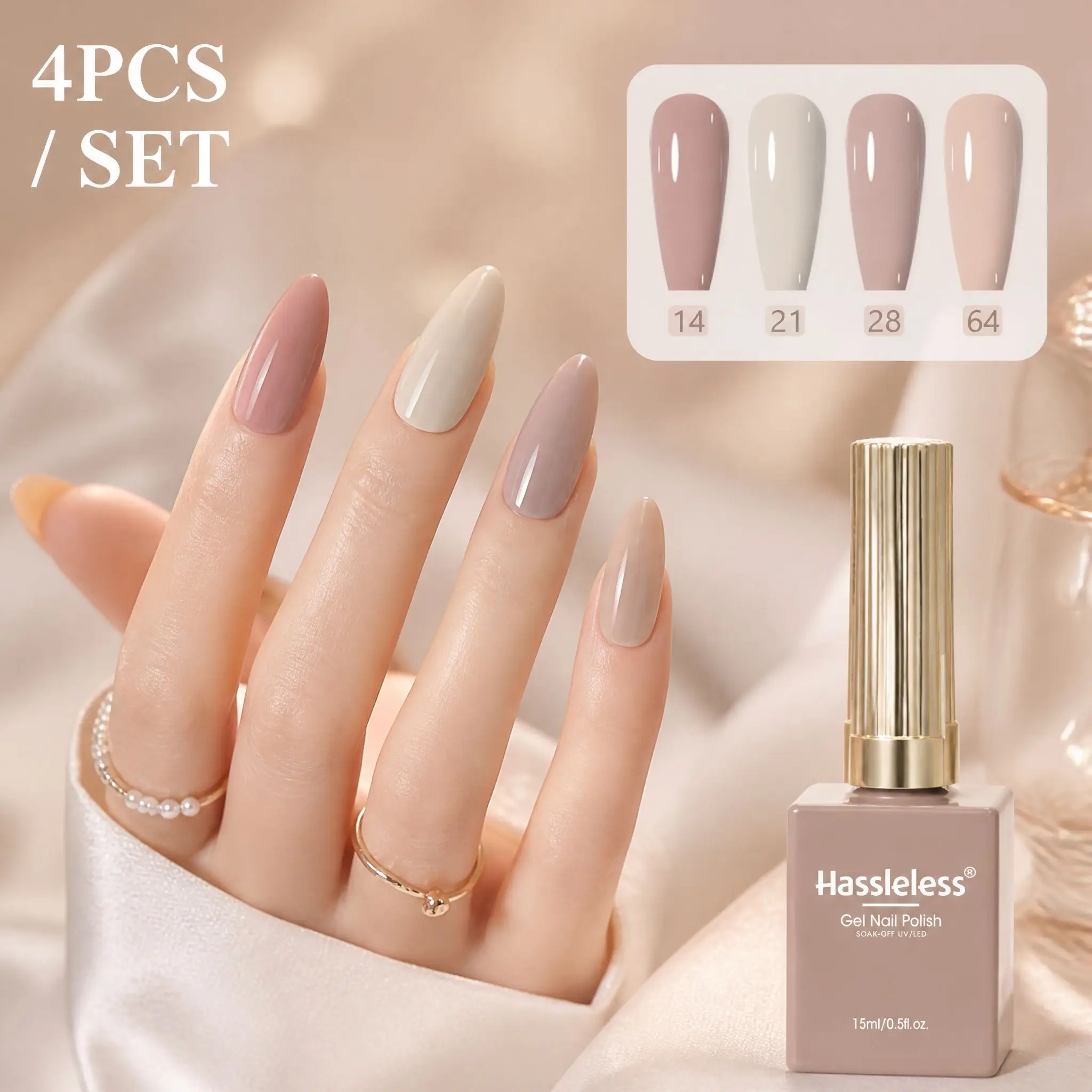 Hassleless 4Pcs Milk Tea Nude Color Nail Polish Gel Set, Light Milk Nude Pink Solid Color Nail Polish Gel, Low Saturation Ambiance Nail Color, Soft Tone Solid Color Nail Polish Gel