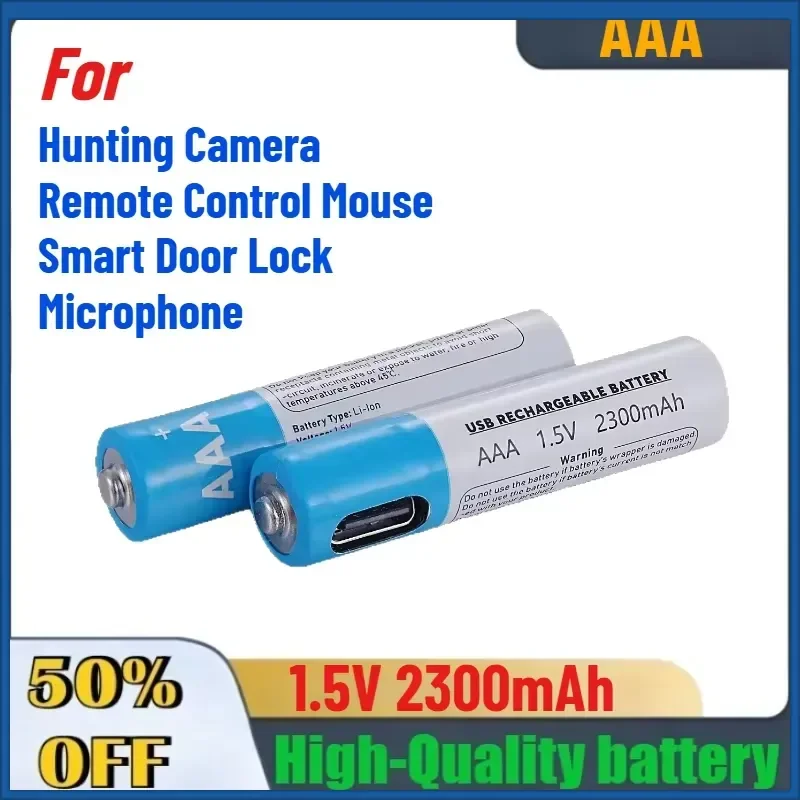 1.5V 2300mAh USB Type-C Rechargeable Lithium AAA Battery for Hunting Camera/Remote Control/Mouse/Smart Door Lock/Microphone