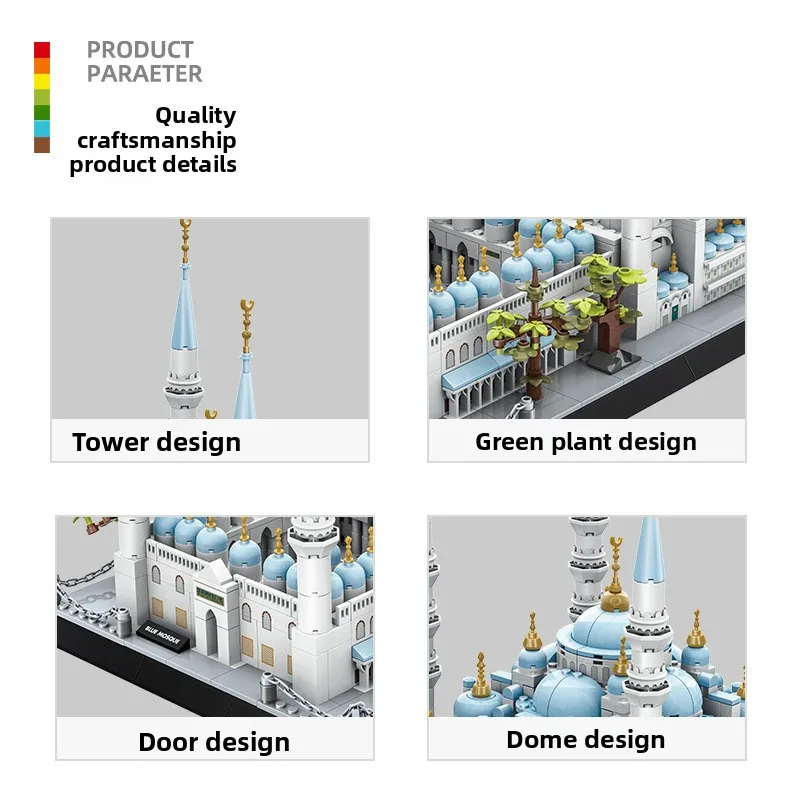 Sultan Ahmed Mosque Mini Bricks Set Turkish Icon Educational Building Toy Gift for Kids 8+ & Architecture Enthusiasts