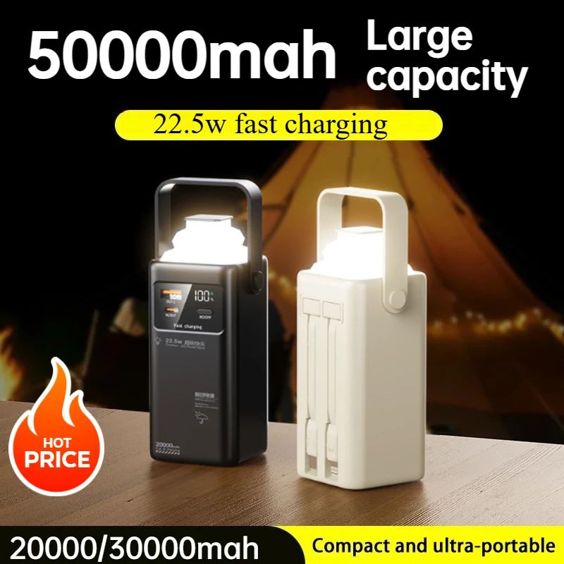 باور بانك 22.5 وات شحن سريع باور بانك 50000 مللي أمبير 4 في 1 كابل آيفون هواوي سامسونج للتخييم في الهواء الطلق محمول مع مصباح يدوي #2
