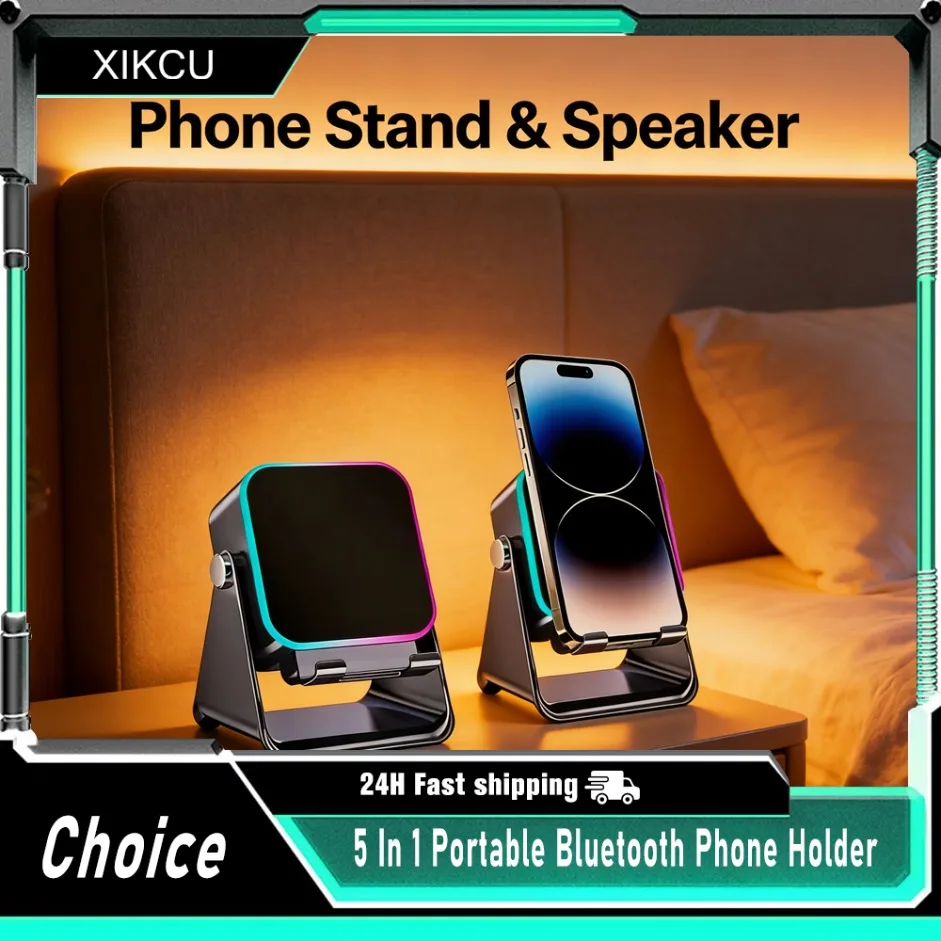 5 In 1 Auto-induction Wireless Induction Speaker Portable Bl