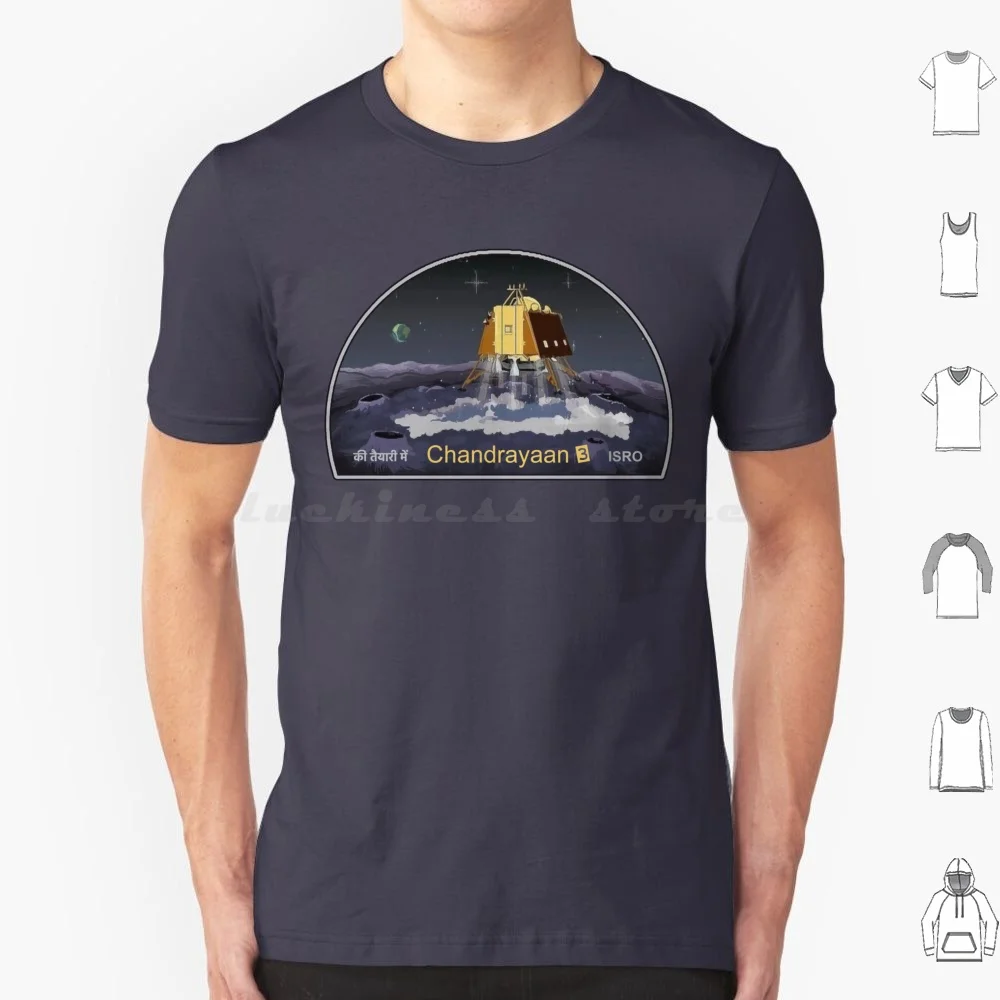 Chandrayaan-3 Lunar Lander & Rover Mission Logo T Shirt Men Women Kids 6xl Logo Patch Insignia Emblem Chandrayaan 3 Chandrayaan