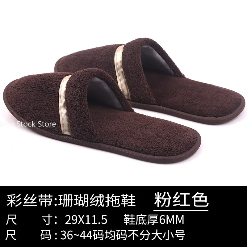 Hotel Slippers Non-slip Coral Fleece Slippers Sweat-absorbent Warm Slippers Home Guest Shoes Men Business Travel Passenger Shoes