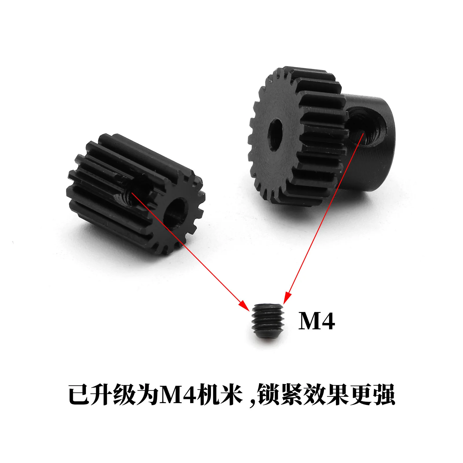 MJX Hyper Go H16 16207 16208 16209 16210 14209 14210 14301 Steel Motor Gear 14T 19T 22T 26T RC Car Upgrade Parts Accessories