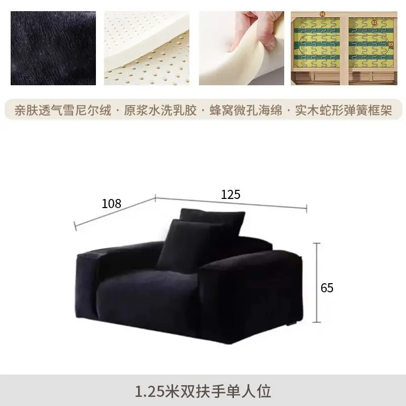 Sofa Nordic size apartment straight row sofa light luxury modern Italian minimalist