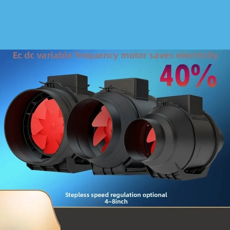 Purification ventilation duct fresh fan, bathroom exhaust fan 4 inch 6 inch 8 inch diagonal flow booster fan