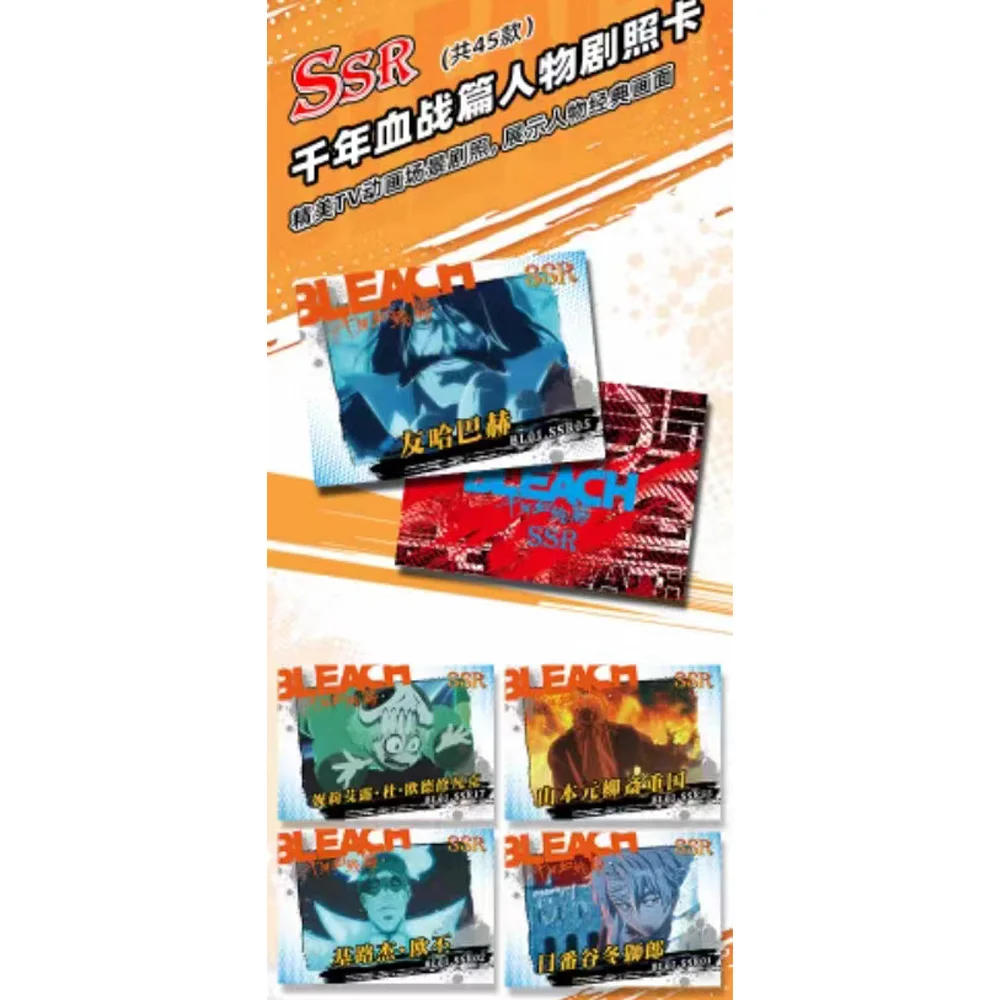 Genuine Bleach Thousand Year Blood War Collection Cards Booster Box Rare Anime Table Playing Game Board Cards