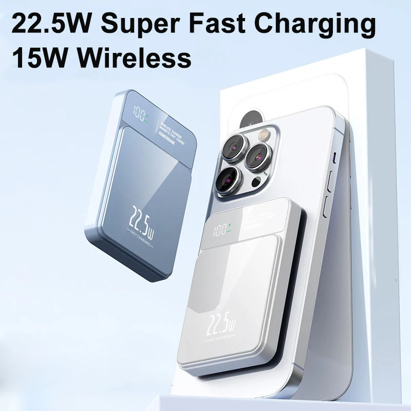 

Портативный беспроводной магнитный аккумулятор мощностью 15 Вт, быстрая зарядка, цифровой внешний аккумулятор сверхем, PowerBank для Magsafe IPhone